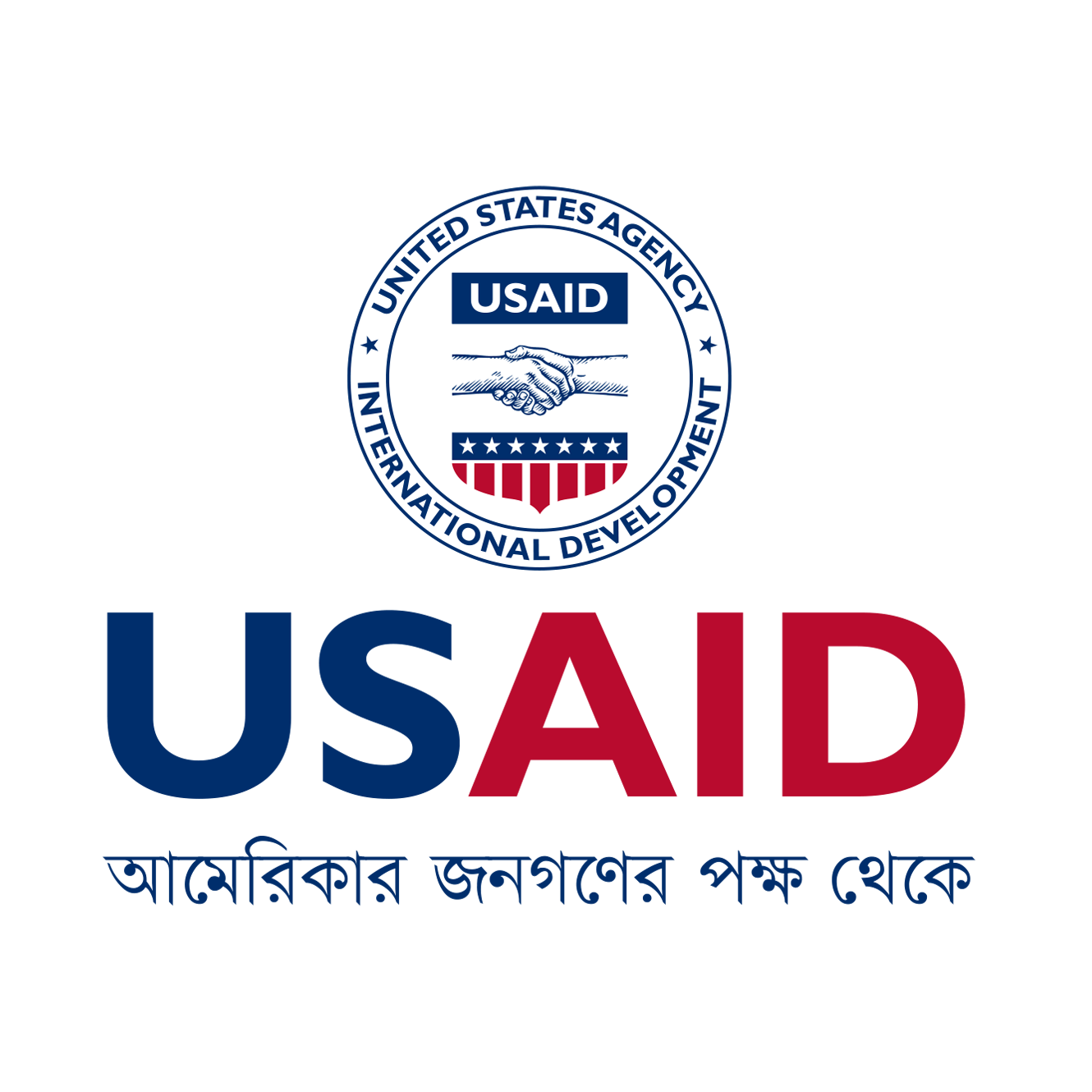 USAID