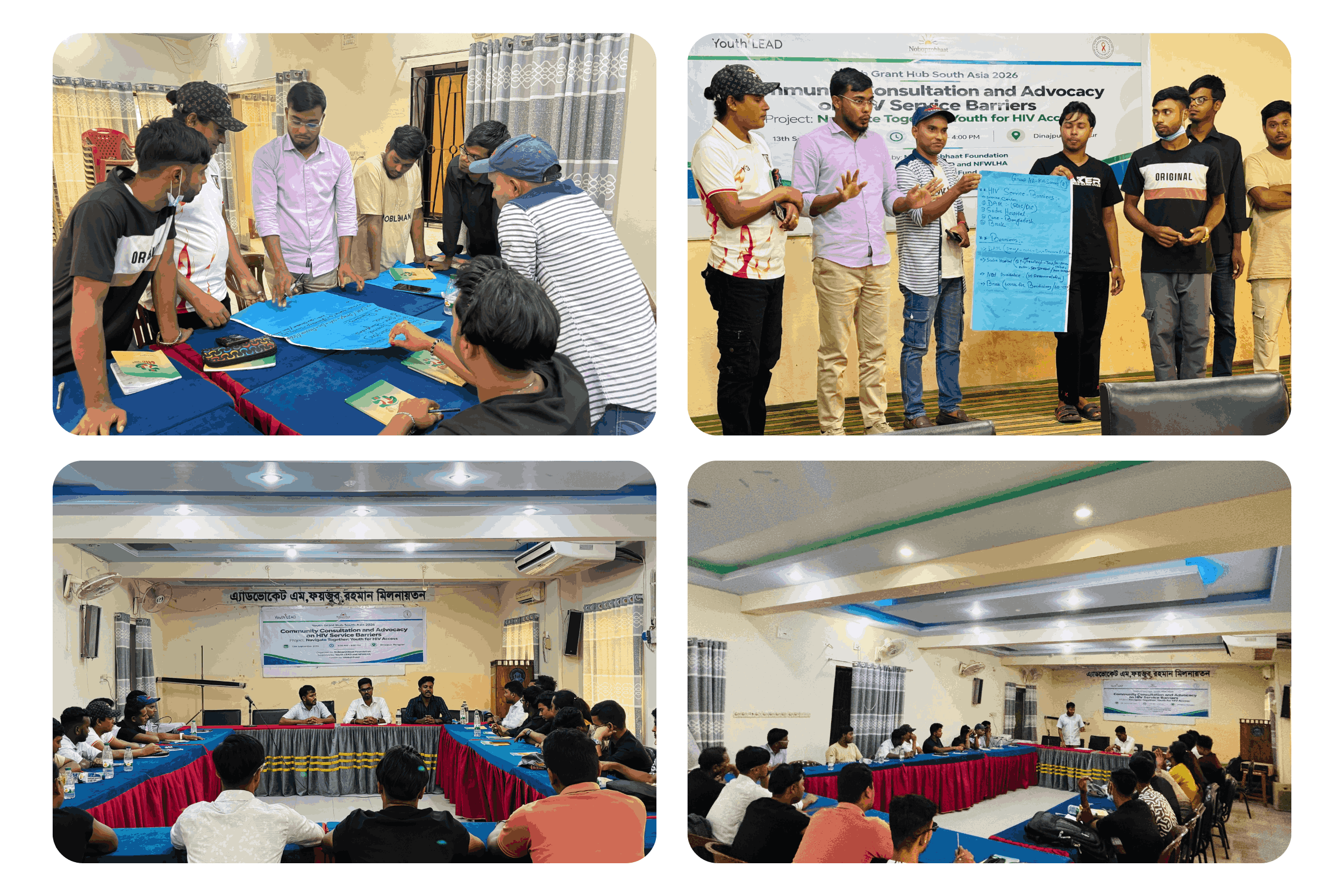 Community consultation in Dinajpur